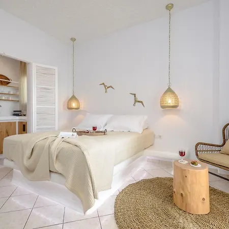 Apartment Smirida